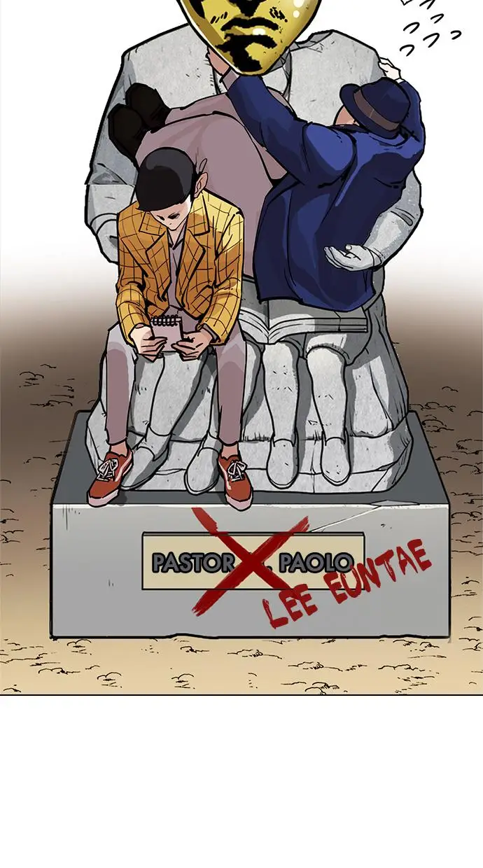 image-komik-lookism-chapter-215-100/109