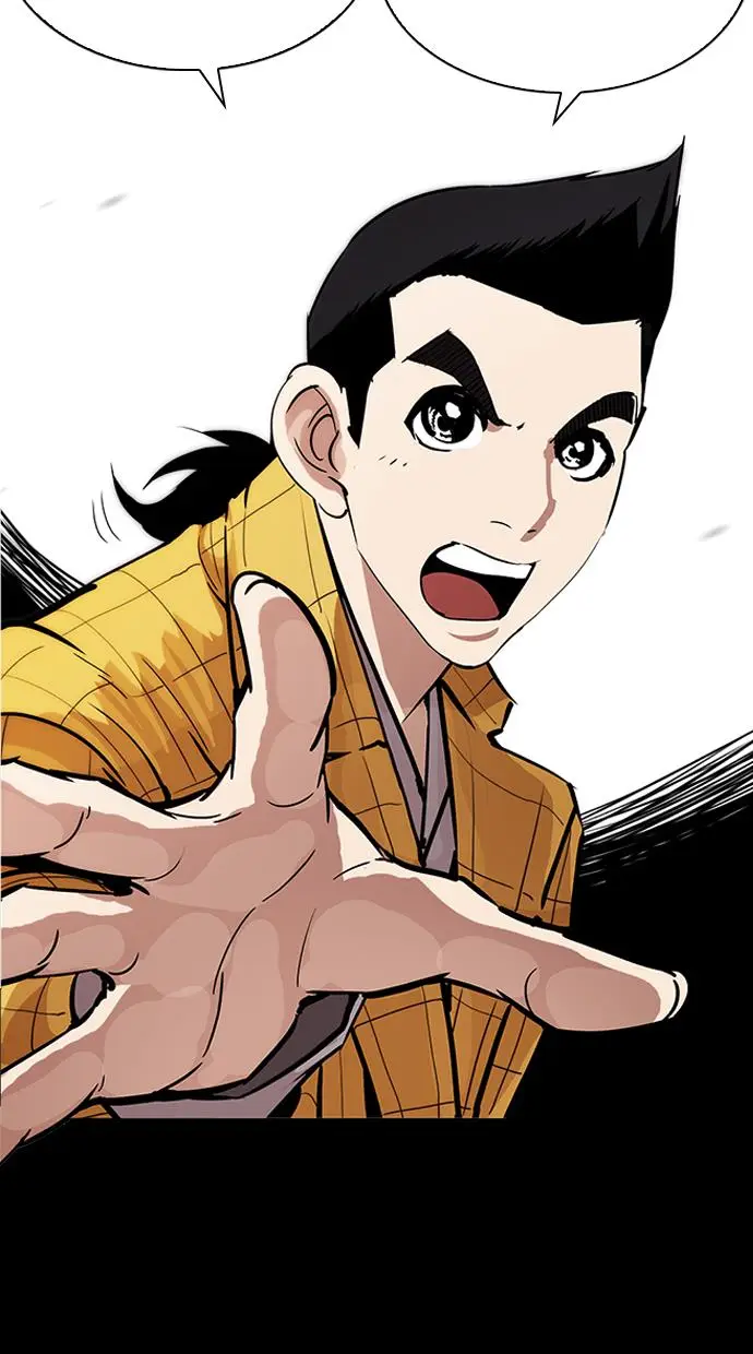 image-komik-lookism-chapter-215-106/109