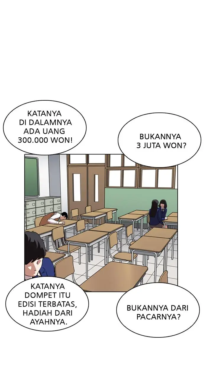 image-komik-lookism-chapter-216-2/158
