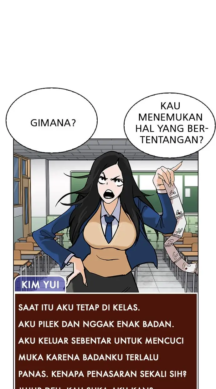 image-komik-lookism-chapter-216-18/158