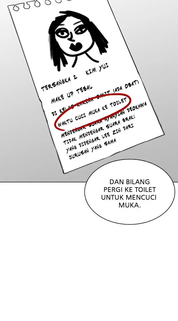 image-komik-lookism-chapter-216-23/158