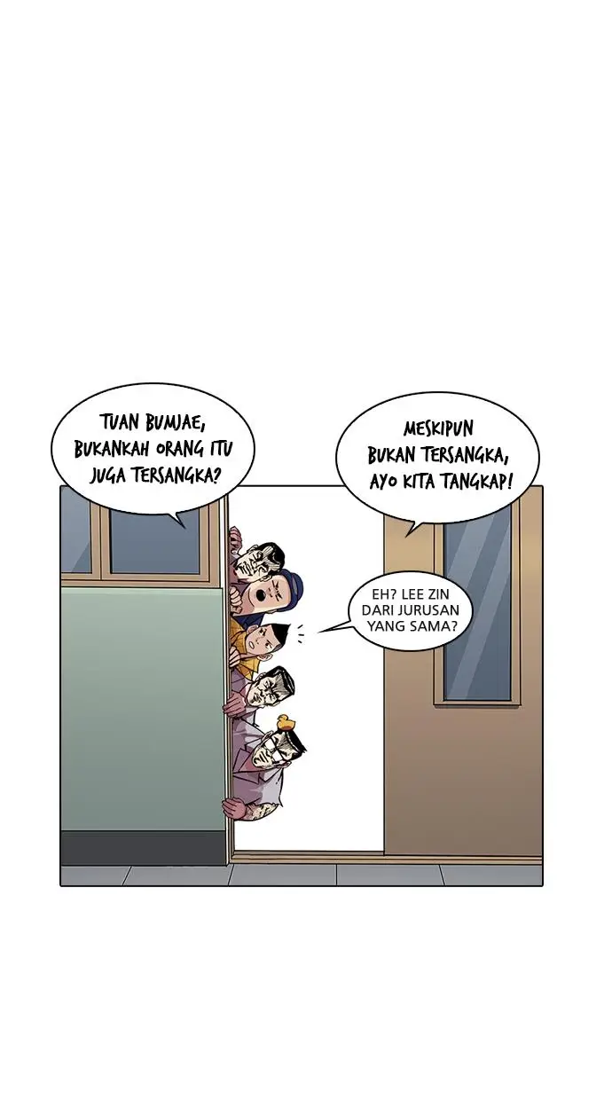 image-komik-lookism-chapter-216-34/158