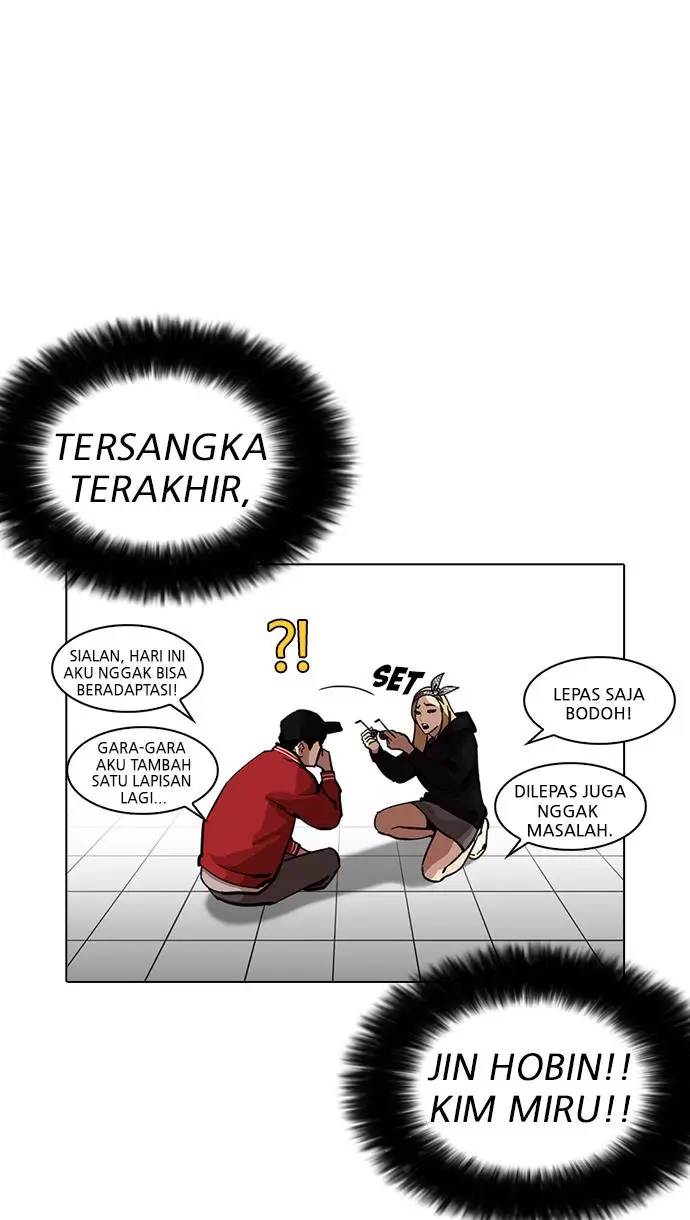 image-komik-lookism-chapter-216-68/158