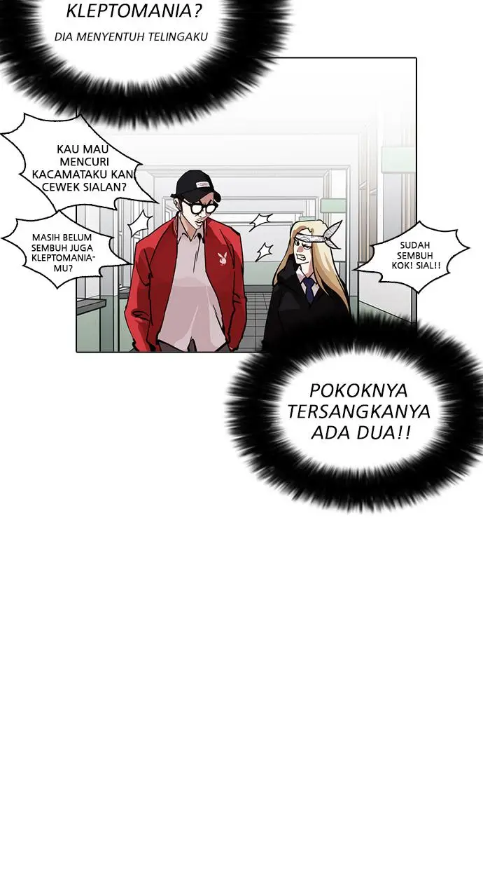 image-komik-lookism-chapter-216-72/158