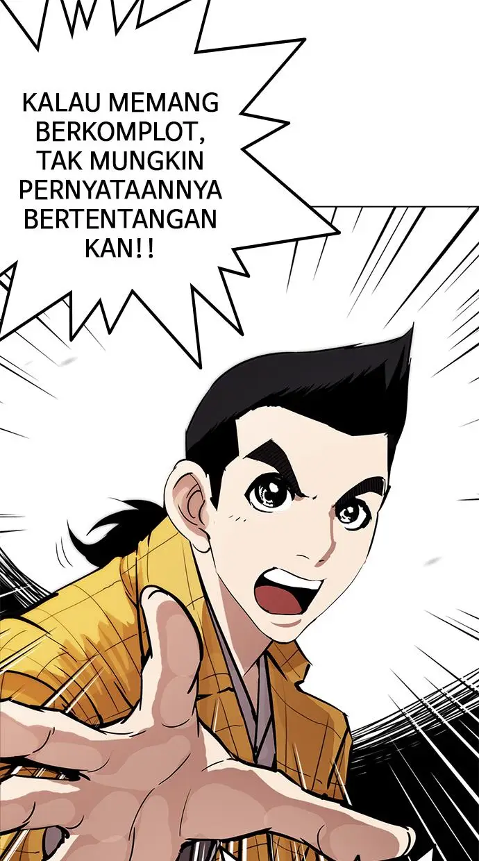 image-komik-lookism-chapter-216-81/158