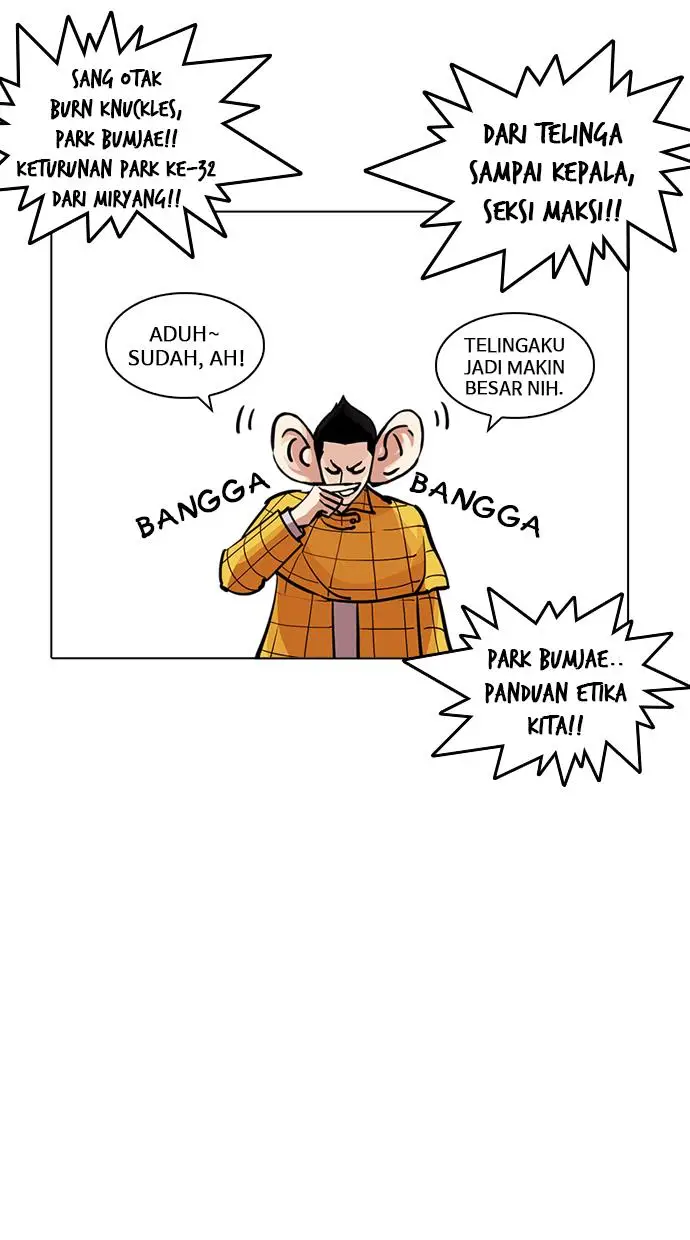image-komik-lookism-chapter-216-84/158