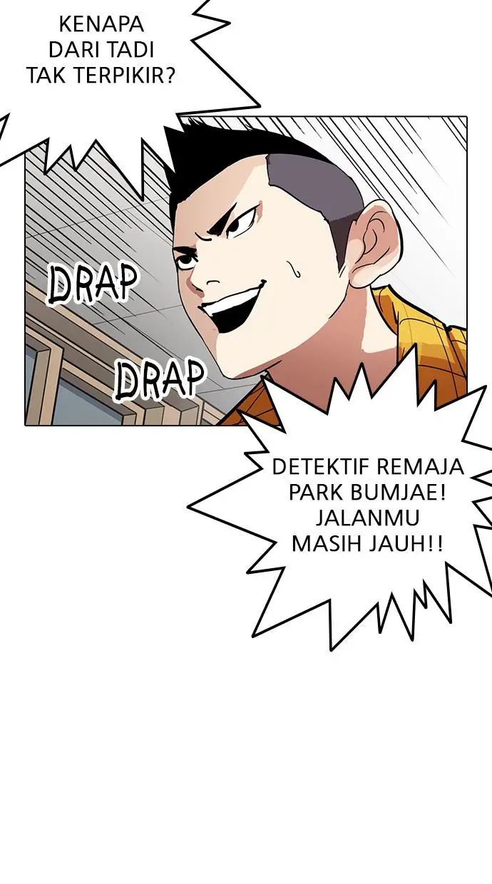 image-komik-lookism-chapter-216-110/158