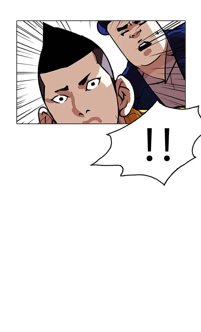 image-komik-lookism-chapter-216-117/158
