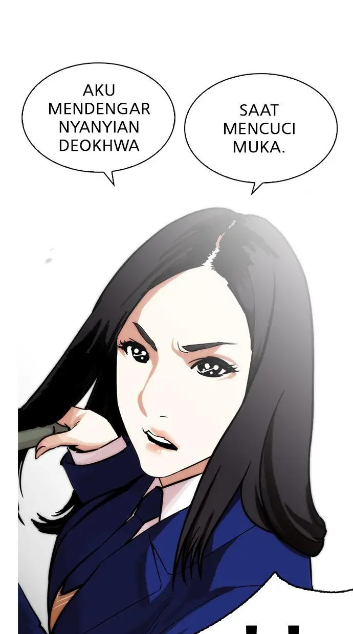 image-komik-lookism-chapter-216-125/158