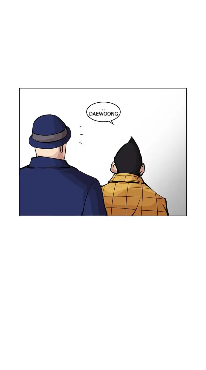 image-komik-lookism-chapter-216-134/158
