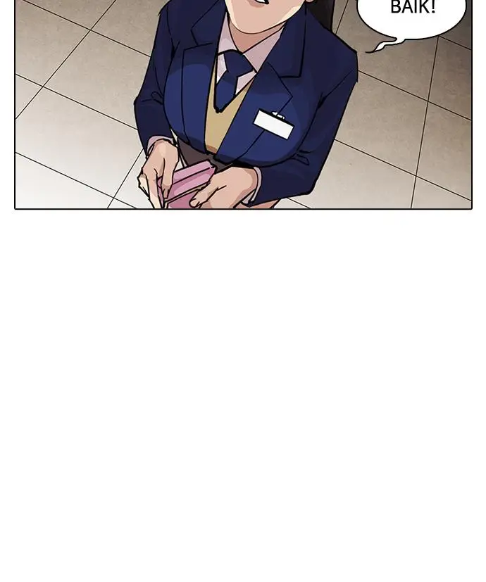 image-komik-lookism-chapter-216-145/158