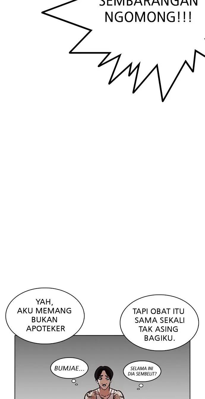 image-komik-lookism-chapter-217-11/170