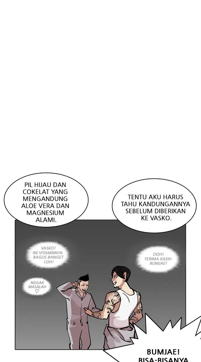 image-komik-lookism-chapter-217-15/170
