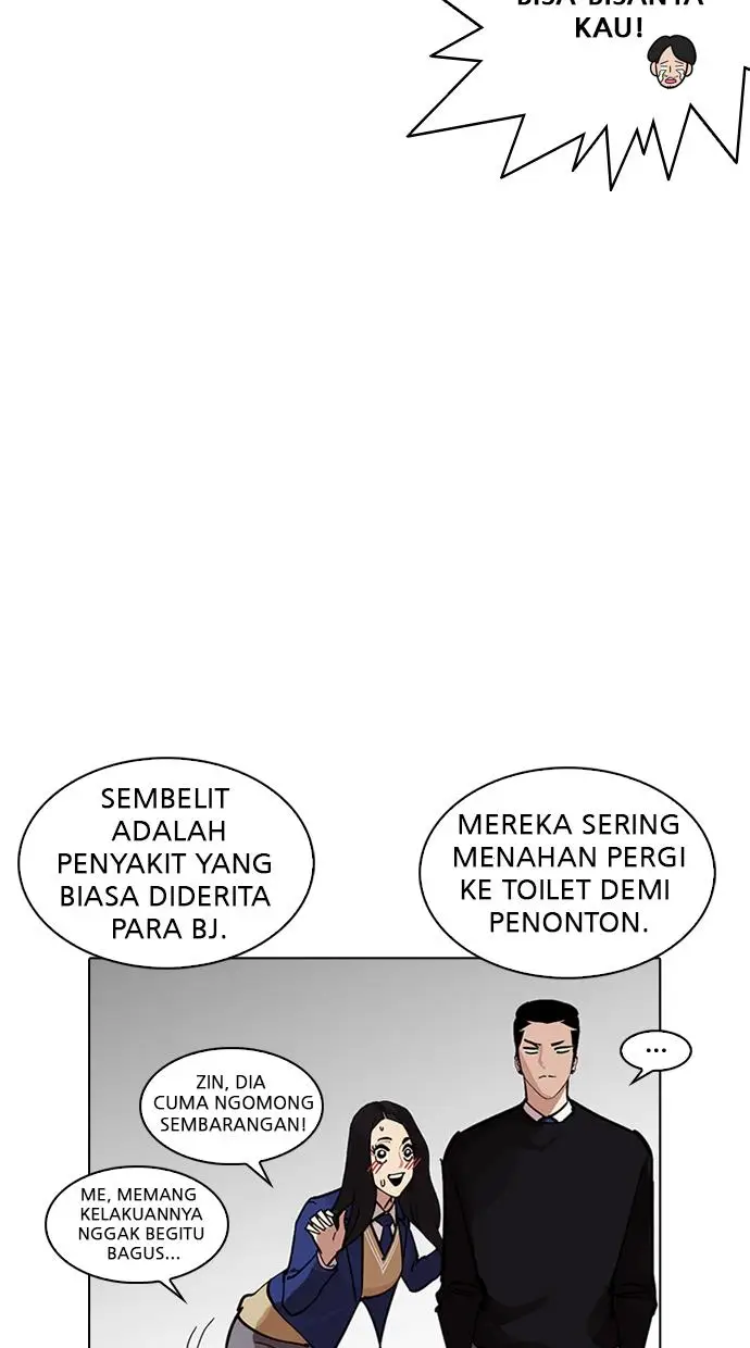 image-komik-lookism-chapter-217-16/170