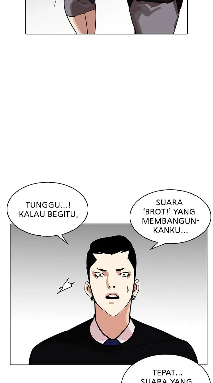 image-komik-lookism-chapter-217-17/170