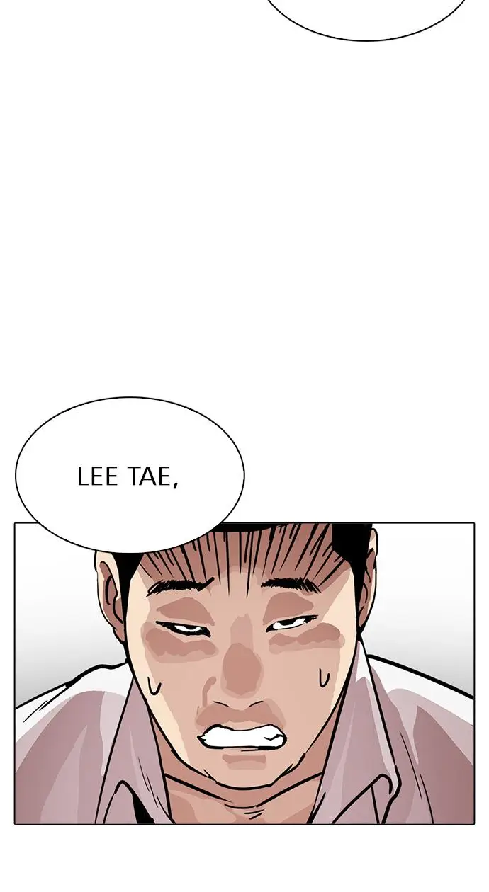 image-komik-lookism-chapter-217-53/170