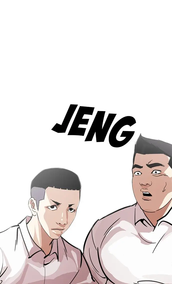 image-komik-lookism-chapter-217-65/170