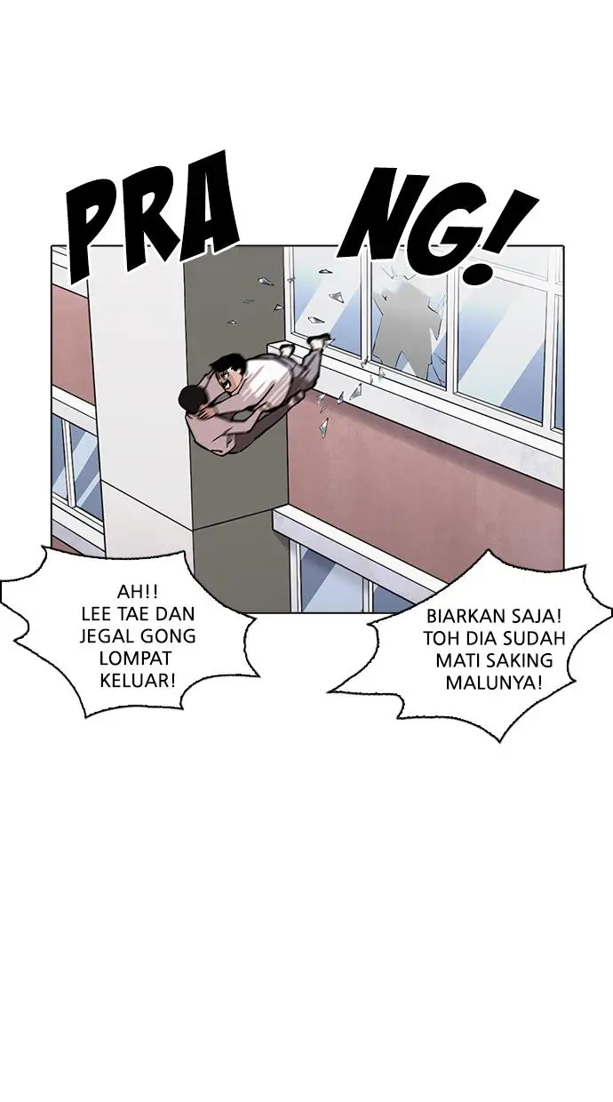 image-komik-lookism-chapter-217-75/170