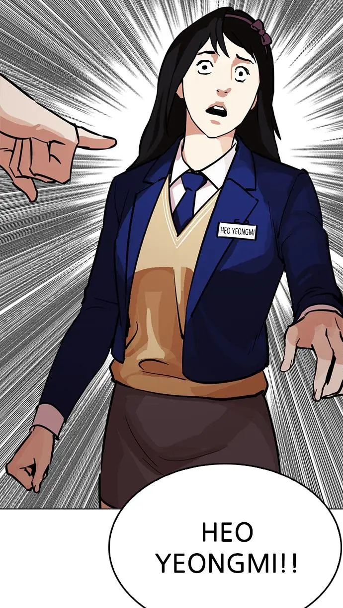 image-komik-lookism-chapter-217-83/170