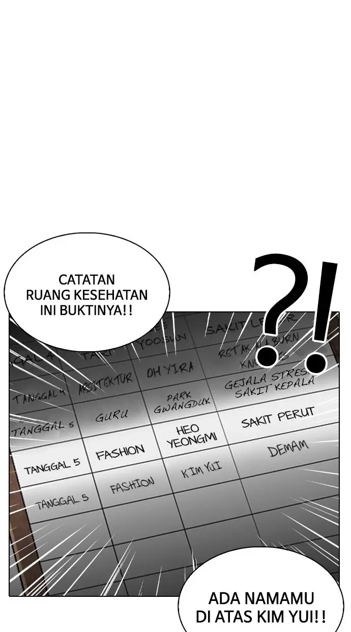 image-komik-lookism-chapter-217-87/170