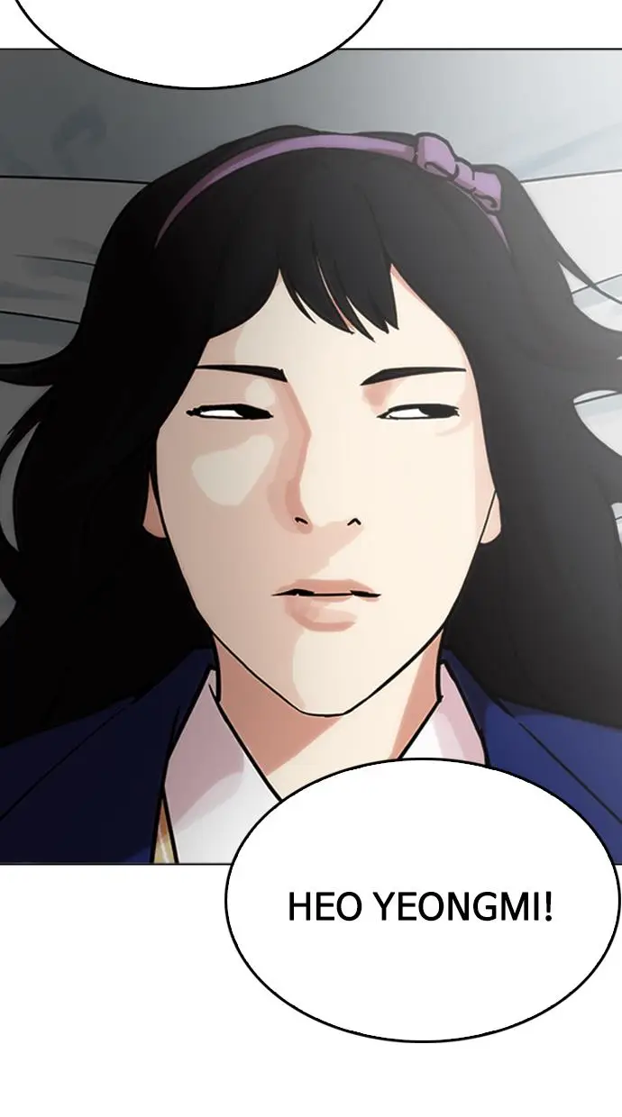 image-komik-lookism-chapter-217-89/170