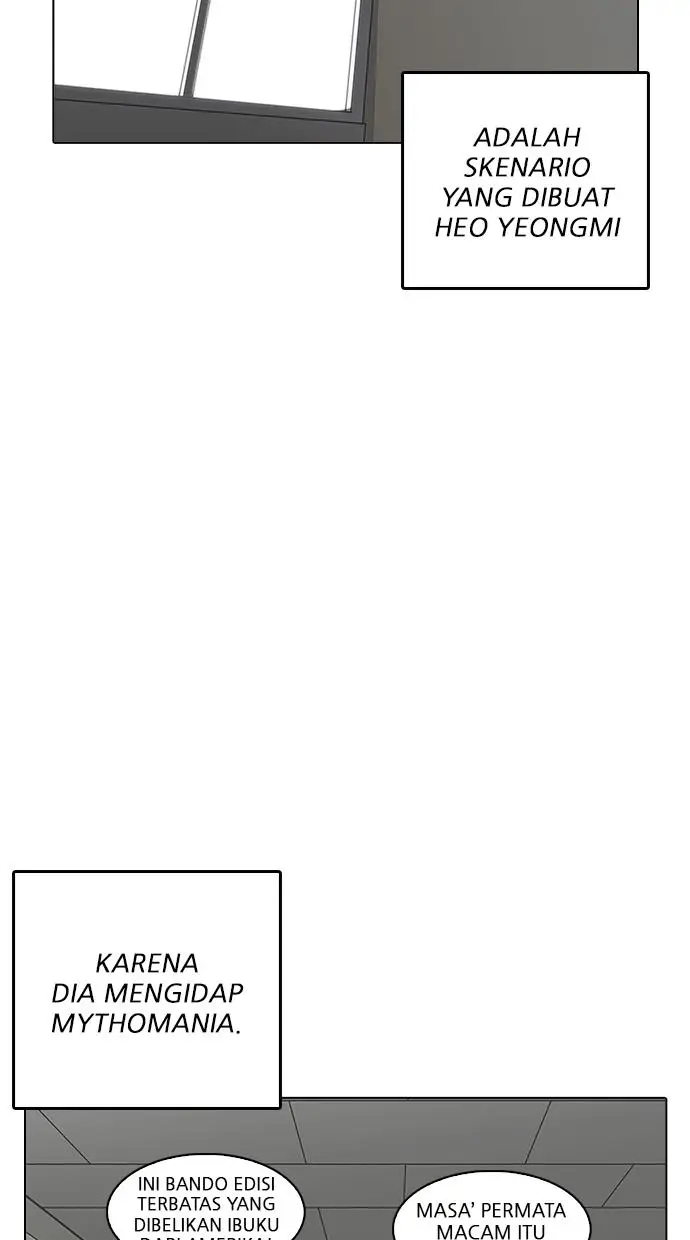 image-komik-lookism-chapter-217-109/170