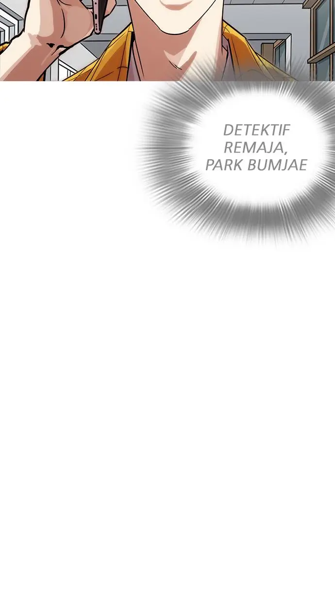 image-komik-lookism-chapter-217-125/170