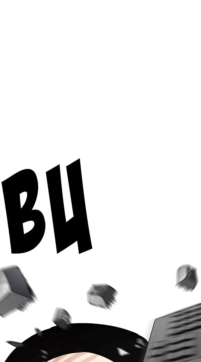 image-komik-lookism-chapter-217-150/170