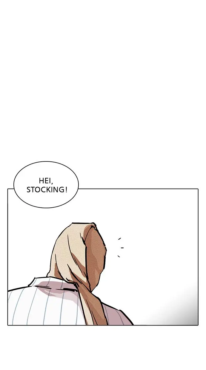 image-komik-lookism-chapter-217-162/170