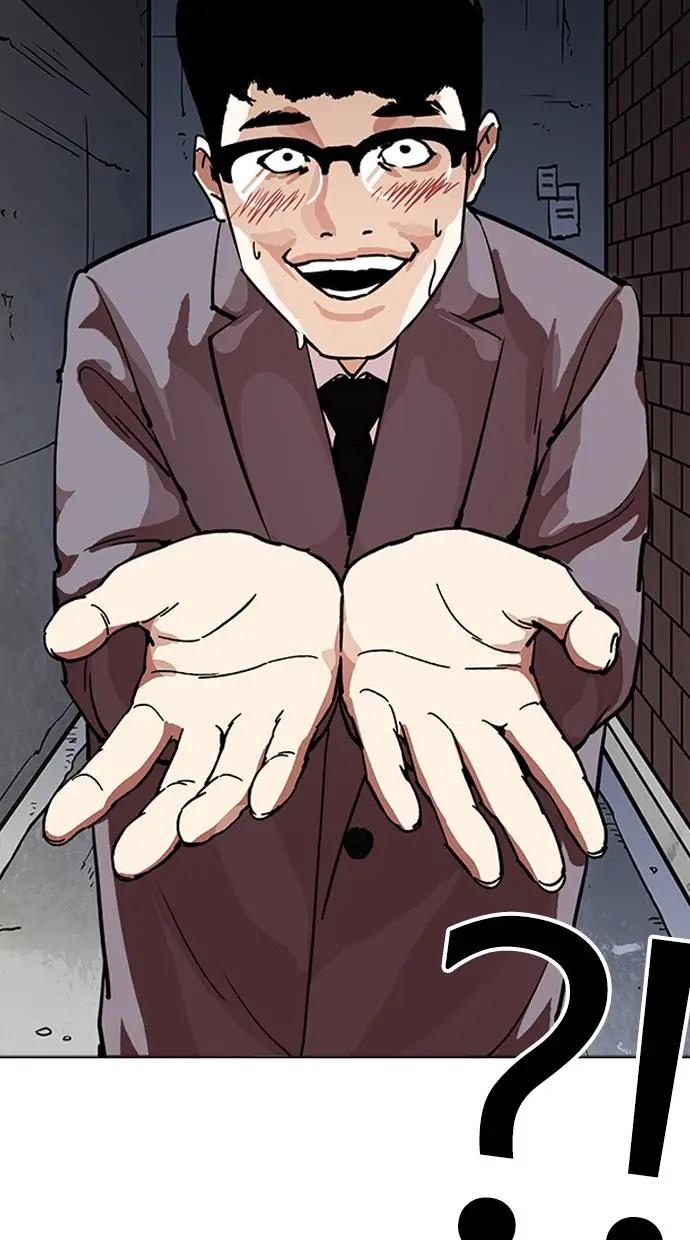image-komik-lookism-chapter-218-8/122