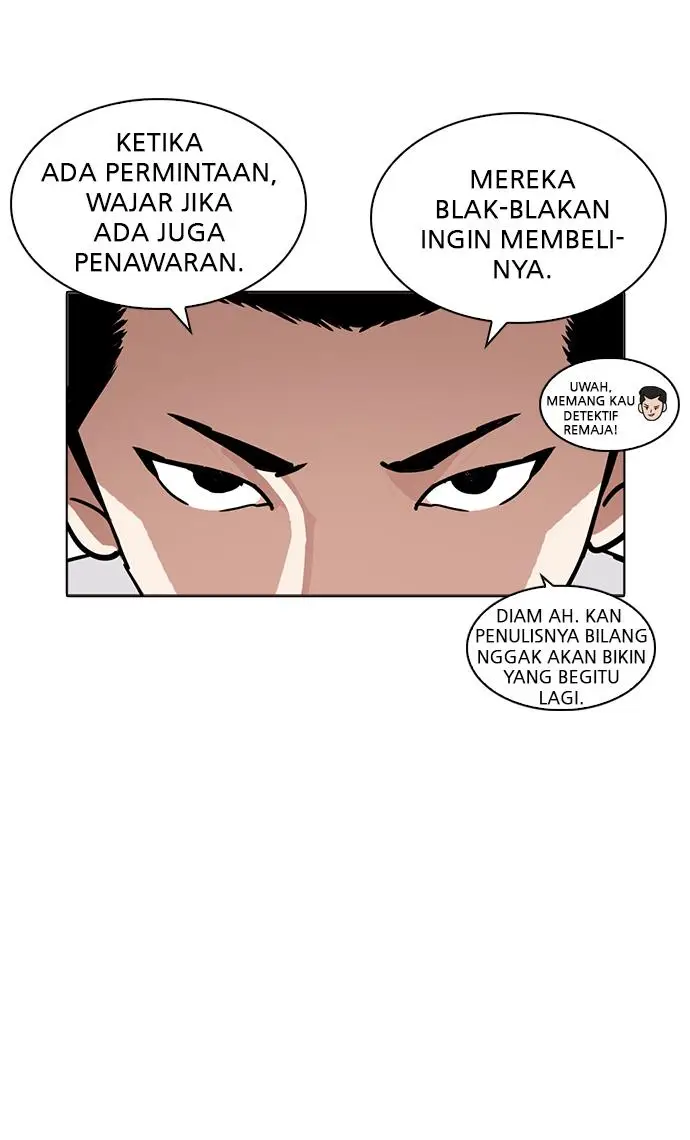 image-komik-lookism-chapter-218-29/122