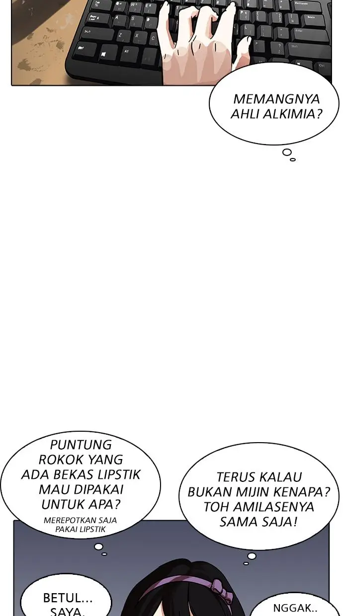 image-komik-lookism-chapter-218-68/122