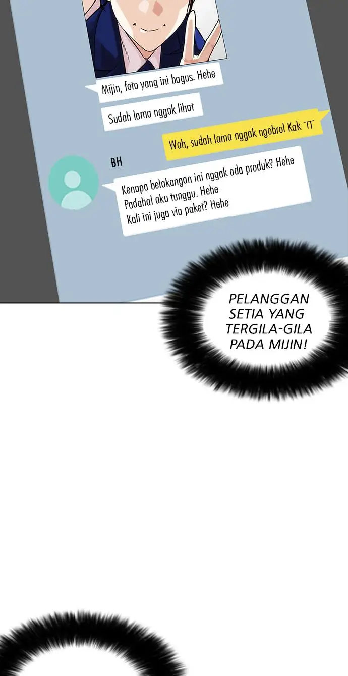 image-komik-lookism-chapter-218-74/122