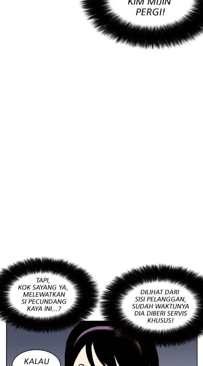 image-komik-lookism-chapter-218-77/122