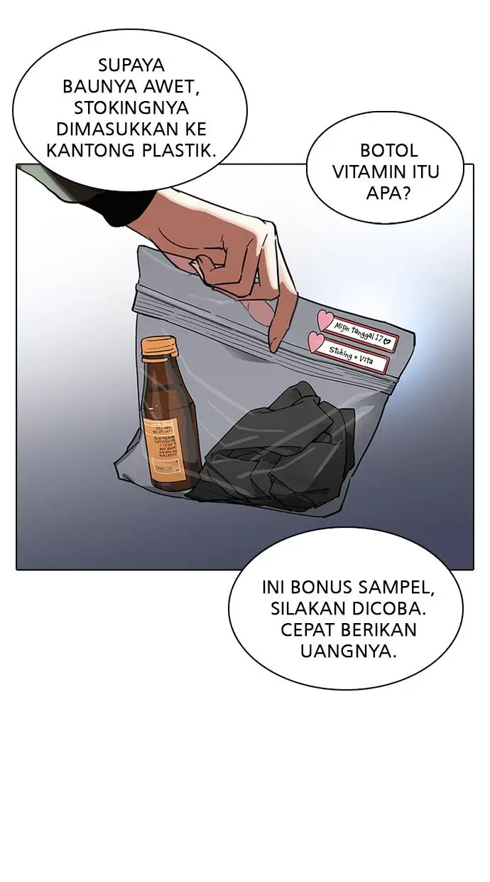 image-komik-lookism-chapter-218-87/122