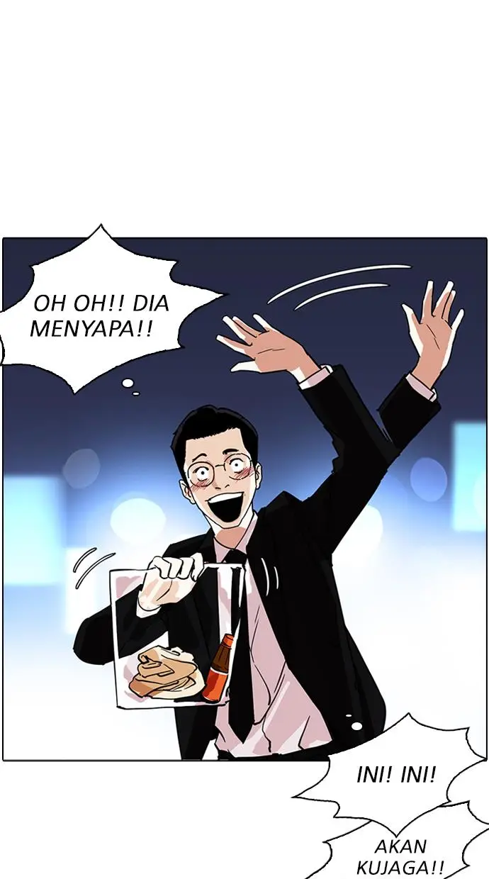 image-komik-lookism-chapter-218-91/122