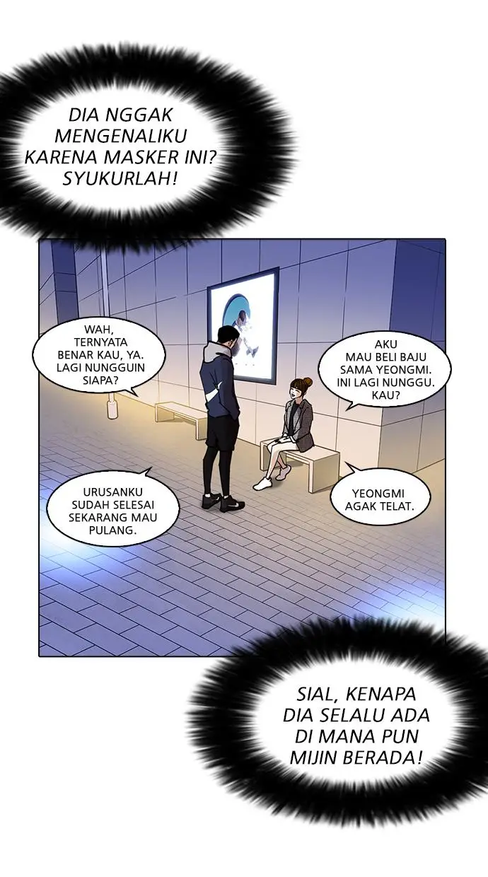 image-komik-lookism-chapter-218-97/122