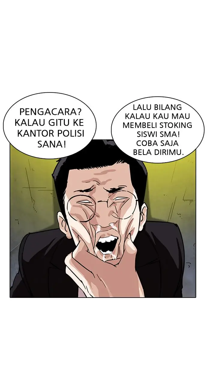 image-komik-lookism-chapter-219-6/139