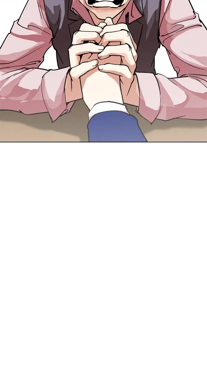 image-komik-lookism-chapter-219-20/139