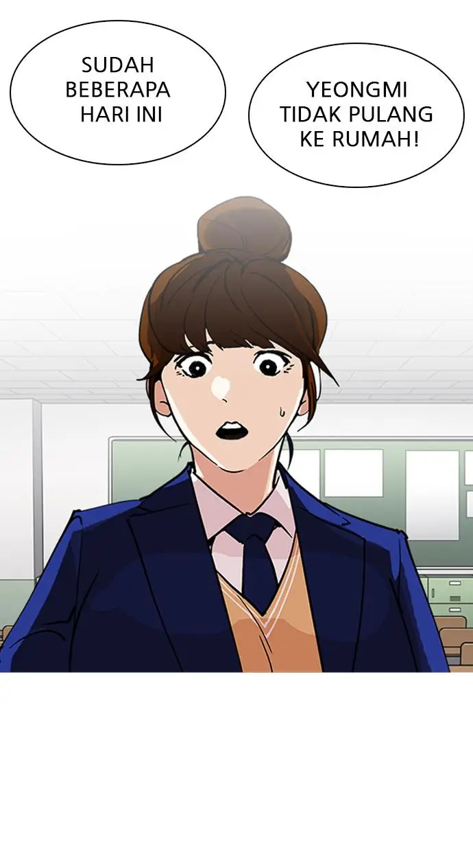 image-komik-lookism-chapter-219-21/139