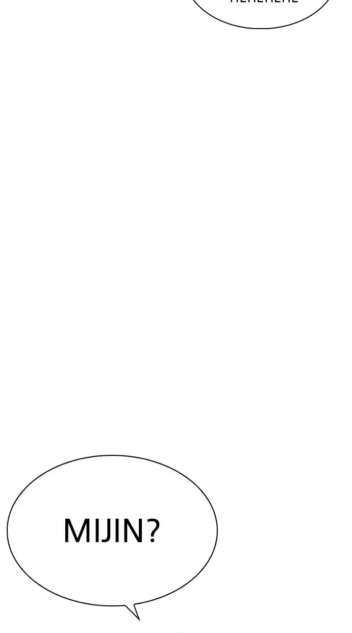 image-komik-lookism-chapter-219-30/139