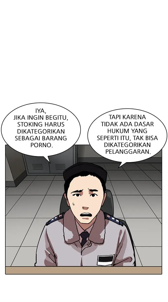 image-komik-lookism-chapter-219-45/139