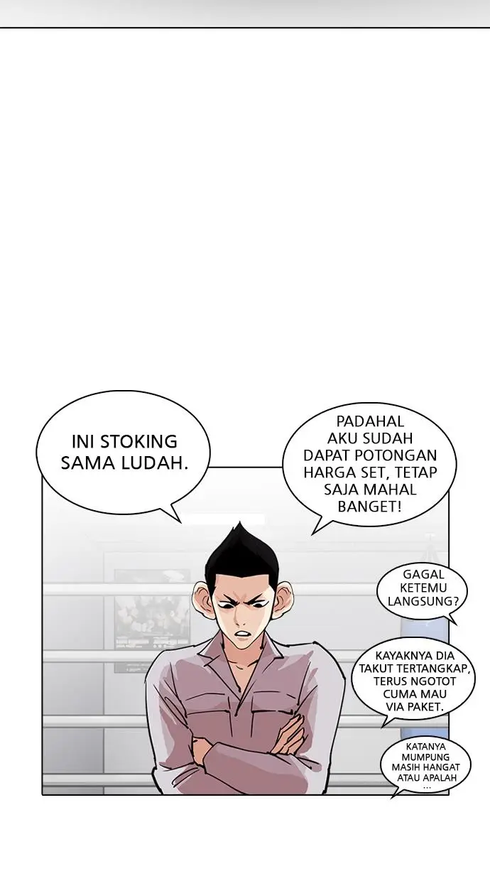 image-komik-lookism-chapter-219-63/139