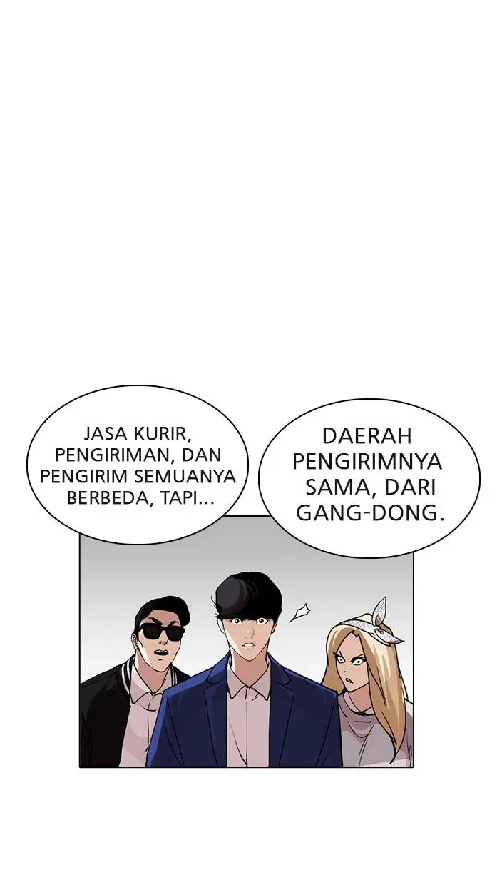 image-komik-lookism-chapter-219-70/139