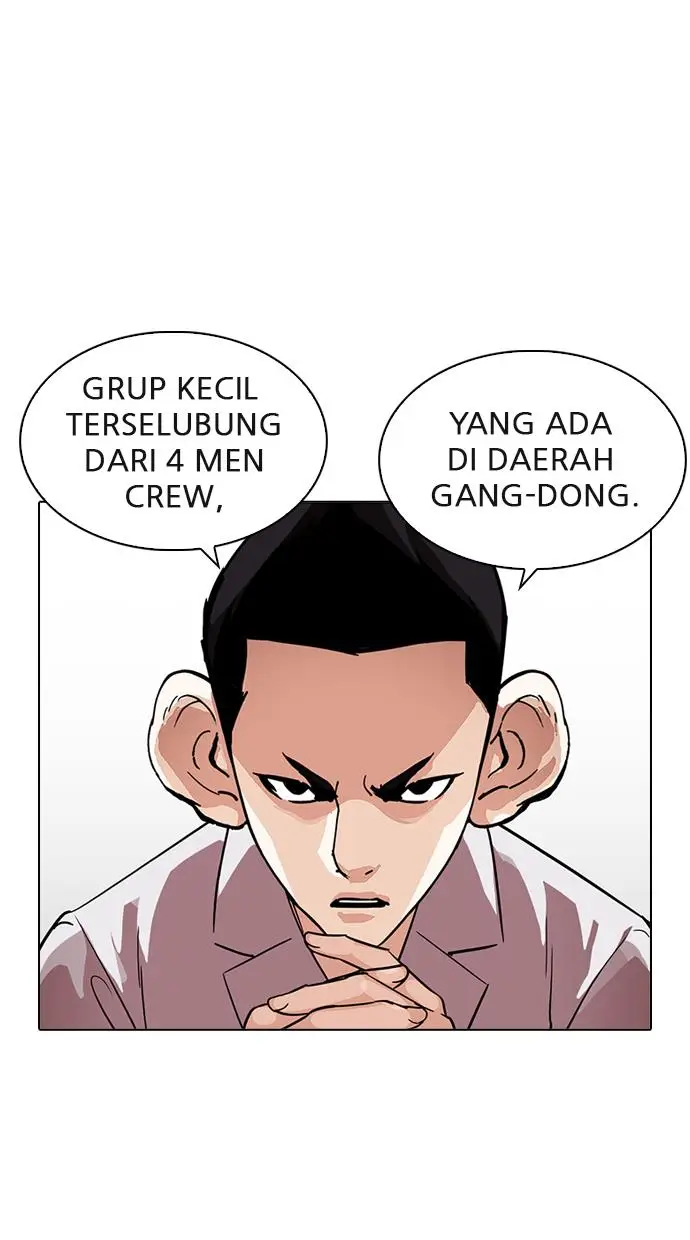 image-komik-lookism-chapter-219-75/139