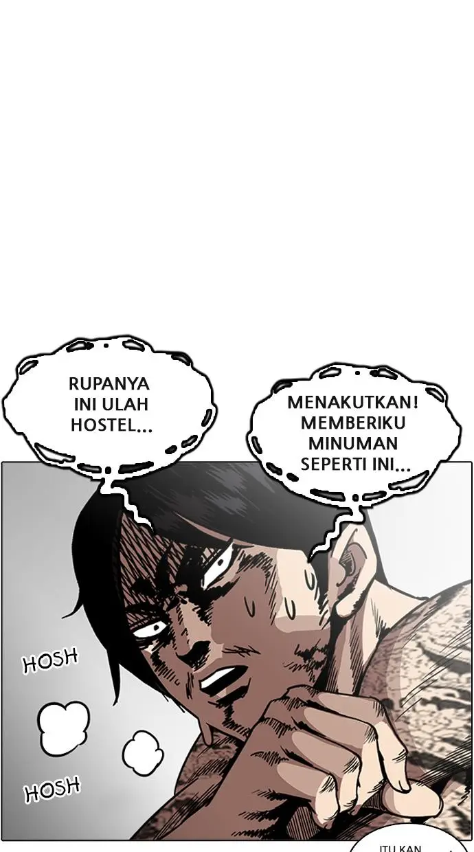 image-komik-lookism-chapter-219-76/139