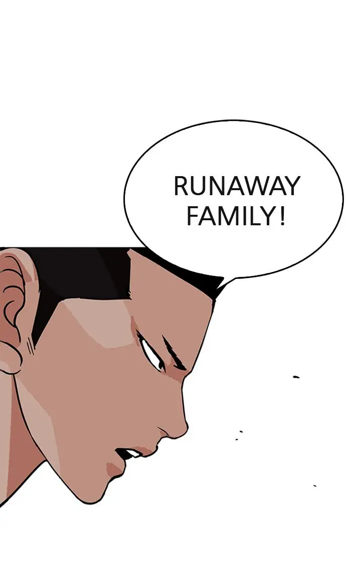 image-komik-lookism-chapter-219-79/139