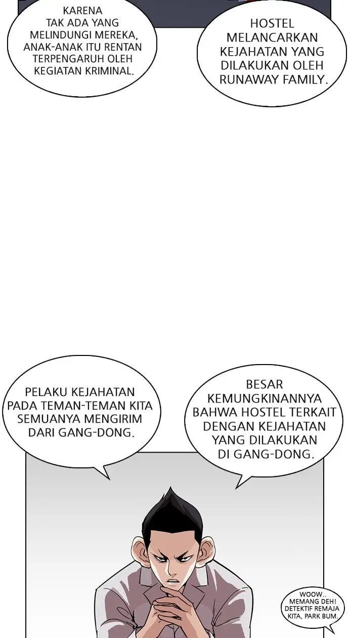 image-komik-lookism-chapter-219-81/139