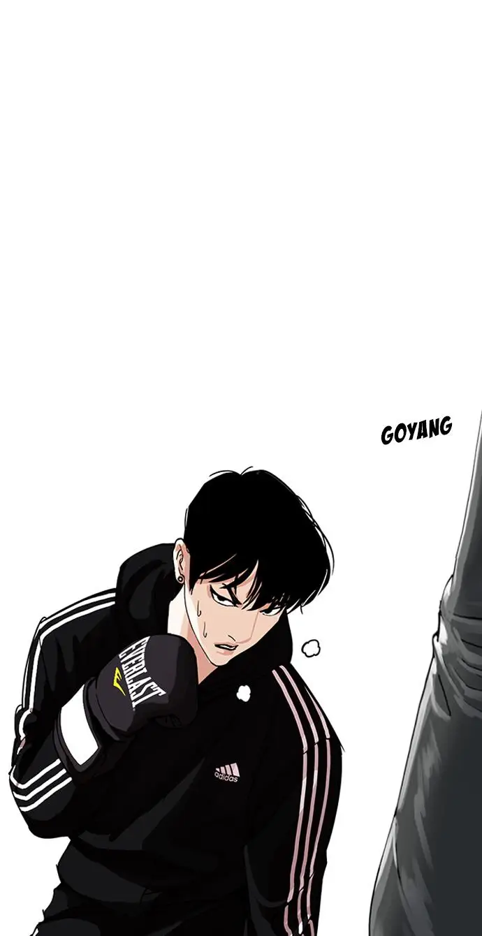image-komik-lookism-chapter-219-93/139