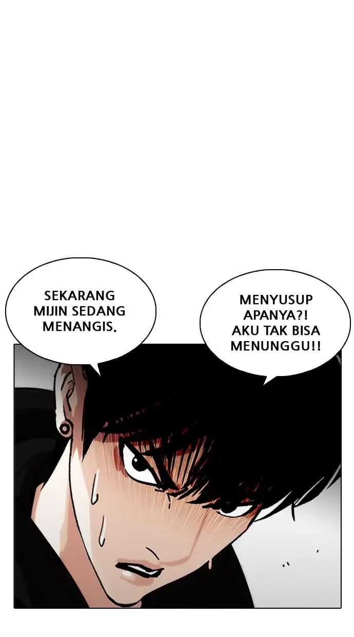 image-komik-lookism-chapter-219-95/139